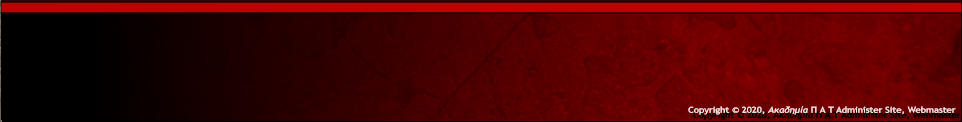 Copyright  2020,     Administer Site, Webmaster